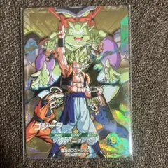 sdva-003 ゴジータ 未開封