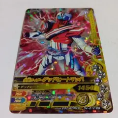 Item thumbnail for item 996483ad-ab4d-4ae4-a91d-632cb7b2be1f