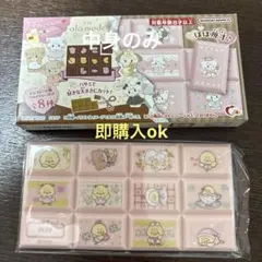 LIL ala mode ちょこぶろっくしーる PUFF