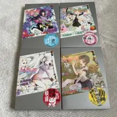 化物語　特装版　1〜21巻　まとめ売り　非全巻　漫画　マンガ 2025年最新】化物語 特装版の人気アイテム - メルカリ