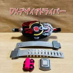 D-2617 変身ベルト DXデザイアドライバー / 仮面ライダーギーツ