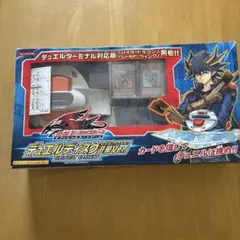 2026年最新】デュエルディスク遊星ver.の人気アイテム - メルカリ