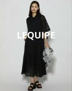 LEQUIPEシアーチェックロングスカート　新品未使用のサムネイル