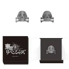 東京卍リベンジャーズ 灰谷兄弟 ドクロピンズ