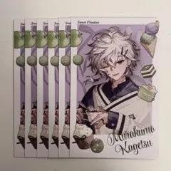 Item thumbnail for item 772bac8a-9e0b-48aa-838e-9d5757e99663