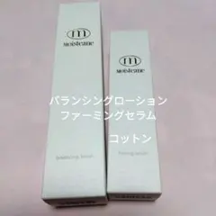 モイスティーヌ ディープセラム60mL2本セット イオンシート15ml✖︎12