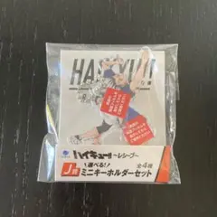 シャネル　サブリマージュ　ラ　クレームユー レサンスルミエール　サンプル