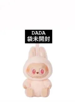 2025年最新】PopMart labubu have a seatの人気アイテム - メルカリ