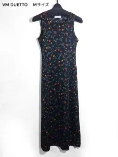 VIVI DUETTO 花柄マキシワンピ Ｍサイズ　黒　日本製　ストレッチあり