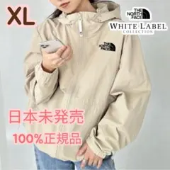 【韓国限定】ノースフェイス オレマ フードジャケット ベージュ XL 新品