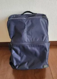 ポーター　タイムビジネスリュック　ネイビー