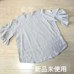 Item thumbnail for item 1715bf16-16bf-42e9-b0cb-7d6bf6f9e57a