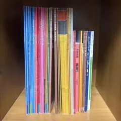 2026年最新】教科書バラ売りの人気アイテム - メルカリ