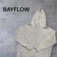 【BAYFLOW】ダンボールパーカー (4) サイドスリット ポケット付