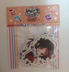 ヒプマイ　スイパラ　フレークシール　ダイカットステッカー