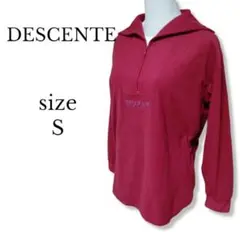 DESCENTE デサント ハーフジップトレーナー カジュアルトップス 赤 ロゴ