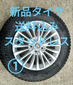 2025年最新】アルファード 40 純正 ホイール スタッドレスの人気