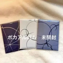 2026年最新】ateez アルバム 未開封の人気アイテム - メルカリ