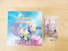 ポケモンカード バトルパートナーズ BOX シュリンク付き プロモカード付き