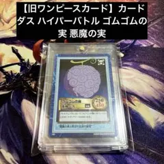 Item thumbnail for item a6441f8f-6e97-46f6-bdf2-27b4b60a949a