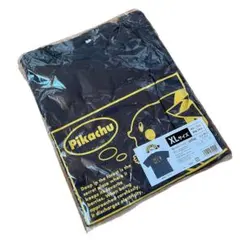 Item thumbnail for item c08bae94-19e1-44a4-9c95-8c7ba1460b5e