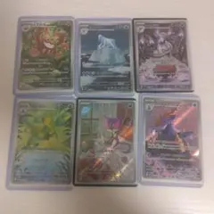 ブラックボルト ホワイトフレア AR まとめ売り