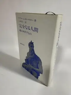 Item thumbnail for item 431d44ce-ae78-4176-8caf-680f09410275