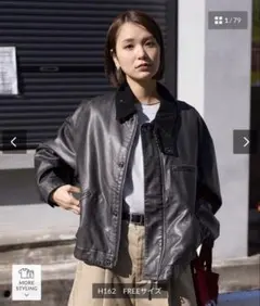 CLELディープテクスチャーブルゾン サイズMブラウン未使用品 CLEL（クレイル）の「【CLEL】Deep Texture Blouson / ディープ