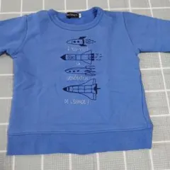BeBe 長袖トレーナー 110cm ロケット柄
