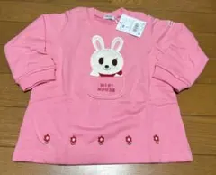 ミキハウス　トレーナー