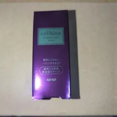 cellbina 薬用リンクルケアスティックのサムネイル
