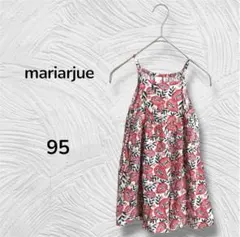 Item thumbnail for item faaa9bea-c746-4e7e-9a54-7218b58e5a0e