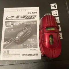 ソラき様 リクエスト 2点 まとめ商品