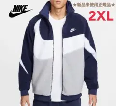 ★新品未使用正規品★ NIKE ボアジャケット