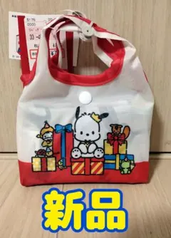 しまむら　ポチャッコ　ポーチ付ショッピングバッグ　エコバッグ　サンリオ　新品