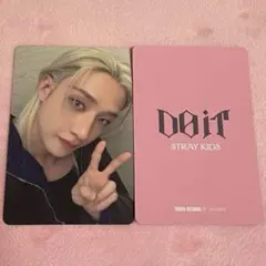 stray kids スキズ　DOIT タワレコ　トレカ　バンチャン　DO iT