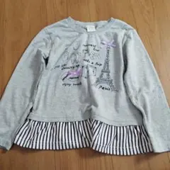 エッフェル塔デザイン長袖カットソー 120cm