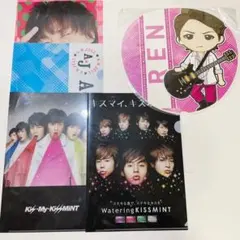 キスマイ　美男ですね　セット