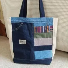 ハンドメイド＊トートバッグ◈デニムリメイク◈パッチワーク