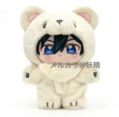 あんスタ 北斗 白熊バッグ いつぬい セット 2025年最新】あんスタ いつぬい 北斗の人気アイテム - メルカリ