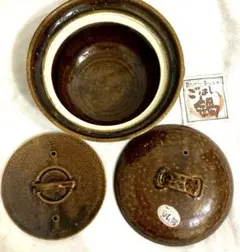 江戸時代 古染付青磁人物文鉢 呉須 伝世品焼物 青花 ウブ品 WWTT302