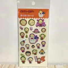COJI-COJI コジコジ ぷくぷくシール