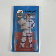 西畑大吾 アクスタ アクリルスタンド 第2弾