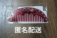 Item thumbnail for item dafb2d8d-683e-44b2-9b4f-8f16678a834b