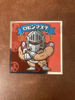 Item thumbnail for item fce7dc30-b163-4bed-91d7-0acb91be807b