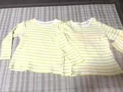 SAIKA様 リクエスト 2点 まとめ商品