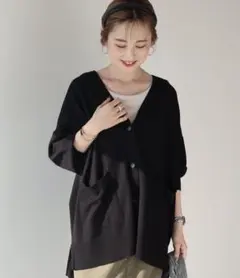 バイパチVネックワイドニットカーディガン