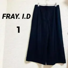 【FRAY. I.D 】 ワイドパンツ クロップド丈 黒 ウール混 秋冬 M