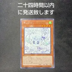 Item thumbnail for item 62929bf9-5042-4e17-8fea-756370d12393