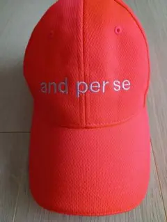 and per se オレンジキャップのサムネイル